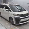 toyota vellfire 2020 -TOYOTA 【名古屋 999ｱ9999】--Vellfire 3BA-AGH30W--AGH30W-0322076---TOYOTA 【名古屋 999ｱ9999】--Vellfire 3BA-AGH30W--AGH30W-0322076- image 10