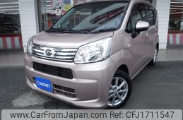 daihatsu move 2020 CFJ1711547