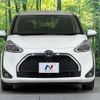 toyota sienta 2022 -TOYOTA--Sienta 6AA-NHP170G--NHP170-7263023---TOYOTA--Sienta 6AA-NHP170G--NHP170-7263023- image 16