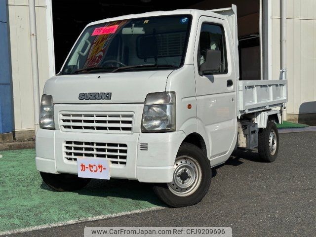 suzuki carry-truck 2010 -SUZUKI 【名変中 】--Carry Truck DA63T--654708---SUZUKI 【名変中 】--Carry Truck DA63T--654708- image 1