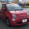 fiat 500 2016 -FIAT--Fiat 500 ABA-31212--ZFA3120000J613096---FIAT--Fiat 500 ABA-31212--ZFA3120000J613096- image 3