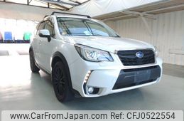 subaru forester 2016 ENHANCEAUTO_1_ea291271