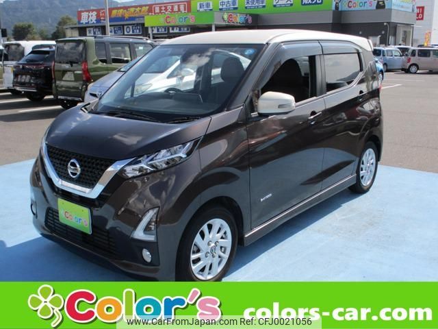 nissan dayz 2019 -NISSAN--DAYZ B44W--0014051---NISSAN--DAYZ B44W--0014051- image 1