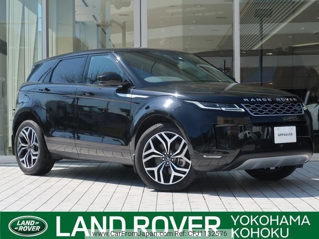 land-rover range-rover-evoque 2022 quick_quick_LZ2XA_SALZA2AX8NH170409 image 1
