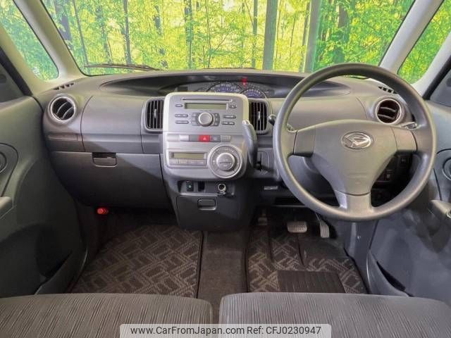 daihatsu tanto 2011 -DAIHATSU--Tanto DBA-L375S--L375S-0486361---DAIHATSU--Tanto DBA-L375S--L375S-0486361- image 2