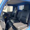mazda titan 2014 GOO_NET_EXCHANGE_0302510A30250626W001 image 39