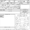 nissan serena 2021 -NISSAN--Serena GFNC27-043178---NISSAN--Serena GFNC27-043178- image 3