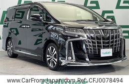 toyota alphard 2019 -TOYOTA--Alphard DBA-AGH30W--AGH30-0278847---TOYOTA--Alphard DBA-AGH30W--AGH30-0278847-