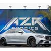 mercedes-benz s-class 2021 -MERCEDES-BENZ--Benz S Class 5AA-223063--W1K2230632A043021---MERCEDES-BENZ--Benz S Class 5AA-223063--W1K2230632A043021- image 1