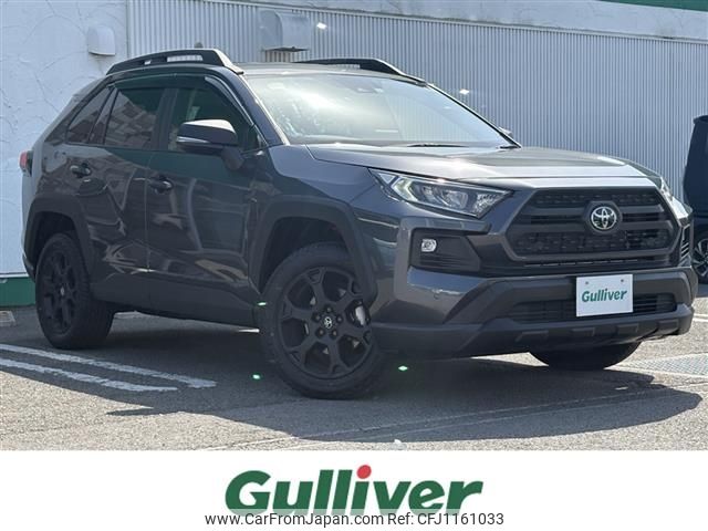 toyota rav4 2023 -TOYOTA--RAV4 6BA-MXAA54--MXAA54-4038748---TOYOTA--RAV4 6BA-MXAA54--MXAA54-4038748- image 1