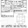 daihatsu cast 2015 CFJ1566245 image 3