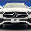 mercedes-benz gla-class 2020 -MERCEDES-BENZ--Benz GLA 3DA-247713M--W1N2477132J204260---MERCEDES-BENZ--Benz GLA 3DA-247713M--W1N2477132J204260- image 16