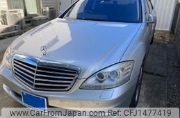 mercedes-benz s-class 2010 -MERCEDES-BENZ--Benz S Class DBA-221171--WDD2211712A348454---MERCEDES-BENZ--Benz S Class DBA-221171--WDD2211712A348454-