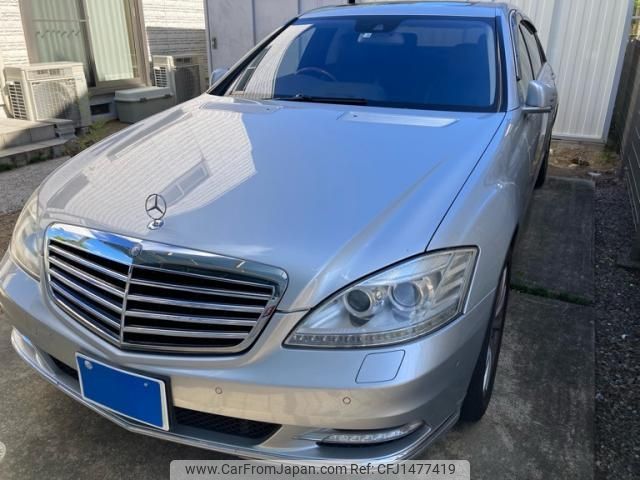 mercedes-benz s-class 2010 -MERCEDES-BENZ--Benz S Class DBA-221171--WDD2211712A348454---MERCEDES-BENZ--Benz S Class DBA-221171--WDD2211712A348454- image 1