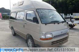 toyota hiace-van 1994 -TOYOTA--Hiace Van LH113Vｶｲ-0075115---TOYOTA--Hiace Van LH113Vｶｲ-0075115-