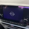 nissan note 2021 quick_quick_E13_E13-004605 image 3