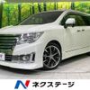 nissan elgrand 2014 -NISSAN--Elgrand DBA-PNE52--PNE52-040385---NISSAN--Elgrand DBA-PNE52--PNE52-040385- image 1