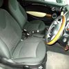 mini mini-others 2008 -BMW 【和泉 502ﾌ9854】--BMW Mini MF16--0TW20290---BMW 【和泉 502ﾌ9854】--BMW Mini MF16--0TW20290- image 31