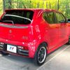 suzuki alto 2015 -SUZUKI--Alto DBA-HA36S--HA36S-868601---SUZUKI--Alto DBA-HA36S--HA36S-868601- image 18