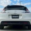 honda cr-z 2010 CFJ1857816 image 6