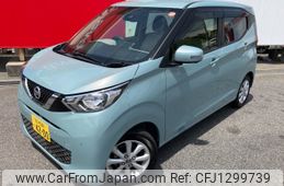 nissan dayz 2020 -NISSAN 【なにわ 581す4200】--DAYZ 5BA-B43W---0032866---NISSAN 【なにわ 581す4200】--DAYZ 5BA-B43W---0032866-