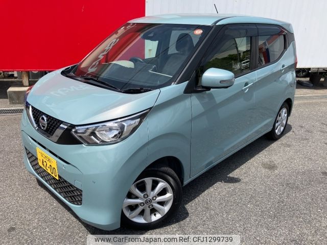 nissan dayz 2020 -NISSAN 【なにわ 581す4200】--DAYZ 5BA-B43W---0032866---NISSAN 【なにわ 581す4200】--DAYZ 5BA-B43W---0032866- image 1