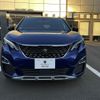 peugeot 3008 2020 CFJ1679995 image 3