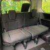 nissan serena 2024 CFJ1732320 image 10