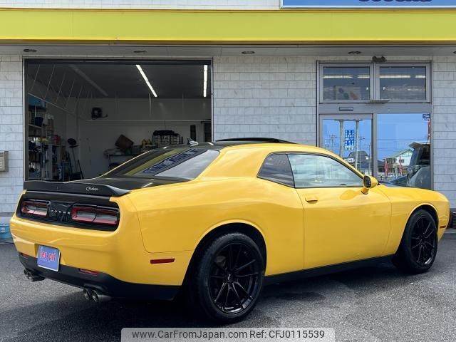 dodge challenger 2017 quick_quick_FUMEI_2C3CDZAG1HH592313 image 2