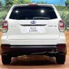 subaru forester 2016 -SUBARU--Forester DBA-SJ5--SJ5-079531---SUBARU--Forester DBA-SJ5--SJ5-079531- image 16