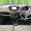 suzuki wagon-r 2016 -SUZUKI--Wagon R DBA-MH34S--MH34S-520465---SUZUKI--Wagon R DBA-MH34S--MH34S-520465- image 2