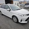 toyota corolla-fielder 2017 quick_quick_DBA-NZE164G_7056084 image 1