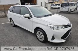 toyota corolla-fielder 2017 quick_quick_DBA-NZE164G_7056084