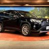toyota rav4 2020 quick_quick_MXAA54_MXAA54-4015330 image 16