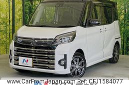 mitsubishi ek-space 2017 CFJ1584077