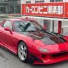 mazda rx-7 1998 quick_quick_E-FD3S_FD3S-421470 image 11