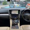 toyota alphard 2020 quick_quick_GGH35W_GGH35W-0012243 image 7