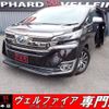 toyota vellfire 2015 quick_quick_DAA-AYH30W_AYH30-0019276 image 1