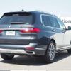 bmw x7 2020 -BMW--BMW X7 3DA-CW30--WBACW820309D15782---BMW--BMW X7 3DA-CW30--WBACW820309D15782- image 5