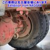 nissan nissan-others 2001 -NISSAN--Nissan Truck CW55XHUD-00080---NISSAN--Nissan Truck CW55XHUD-00080- image 14