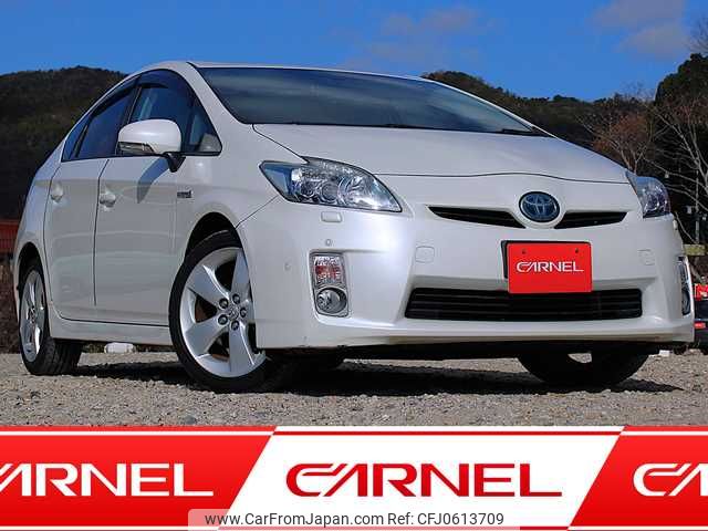 toyota prius 2009 T10909 image 1