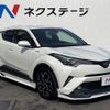 toyota c-hr 2017 quick_quick_ZYX10_ZYX10-2011840 image 17