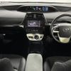 toyota prius 2016 CFJ1679409 image 18