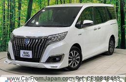 toyota esquire 2019 quick_quick_ZWR80G_ZWR80-0390140