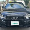 audi q5 2015 -AUDI--Audi Q5 ABA-8RCNCF--WAUZZZ8R1FA078257---AUDI--Audi Q5 ABA-8RCNCF--WAUZZZ8R1FA078257- image 18