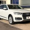 audi q7 2016 -AUDI--Audi Q7 ABA-4MCYRS--WAUZZZ4M7GD049890---AUDI--Audi Q7 ABA-4MCYRS--WAUZZZ4M7GD049890- image 17