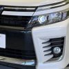 toyota voxy 2014 -TOYOTA--Voxy DBA-ZRR80W--ZRR80-0071647---TOYOTA--Voxy DBA-ZRR80W--ZRR80-0071647- image 14