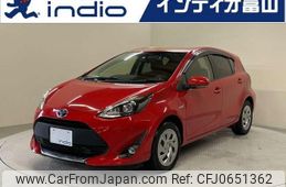 toyota aqua 2019 quick_quick_DAA-NHP10_NHP10-6846554