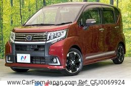 daihatsu move 2015 -DAIHATSU--Move DBA-LA150S--LA150S-0077164---DAIHATSU--Move DBA-LA150S--LA150S-0077164-