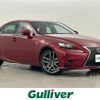 lexus is 2013 -LEXUS--Lexus IS DAA-AVE30--AVE30-5013637---LEXUS--Lexus IS DAA-AVE30--AVE30-5013637- image 1